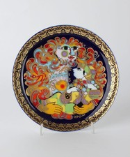 Rosenthal Björn Wiinblad