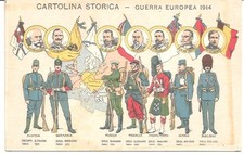 Prima Guerra Mondiale, Guerra