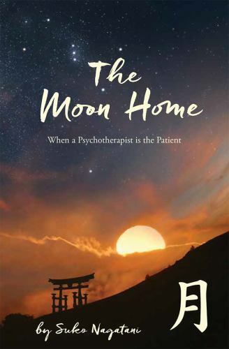 The moon home - the, a