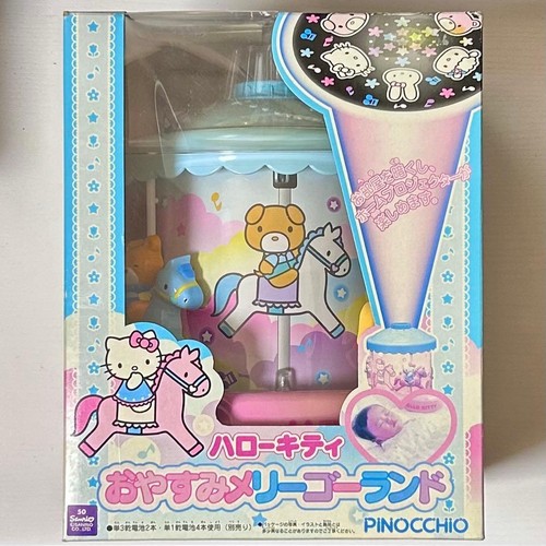 Proiettore domestico sanrio - proiettore,