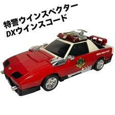 SWAT WINSPECTOR DX WINS CODICE