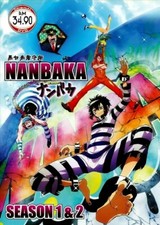 DVD NANBAKA Complete Season