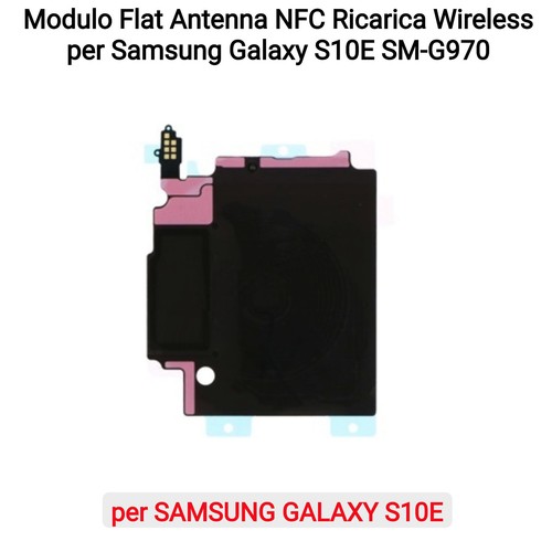 Modulo flat antenna - modulo,