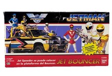 JET BOUNCER JETMAN SUPER SENTAI NO POWER RANGERS BANDAI ULTRA RARE TOEI 91 32426