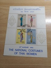 Thailandia 1972 Costumi