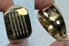 misura 11 anello YANT 5 file