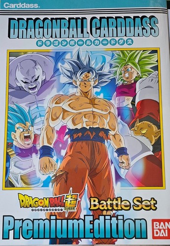 Carte dbz carddass premium - carte,