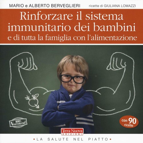 Rinforzare sistema - rinforzare, il