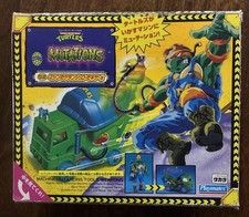 Playmates Toys TMNT Teenage