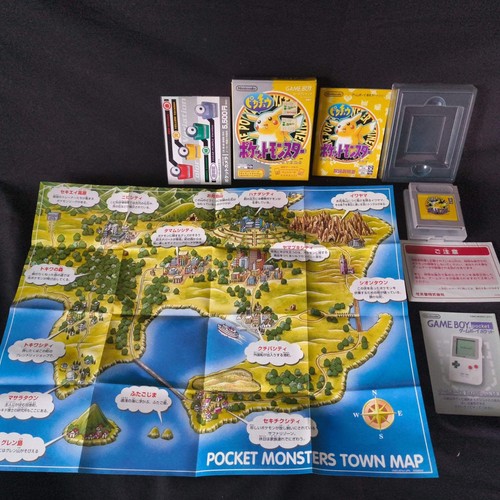 Pocket monsters pikachu - pocket,