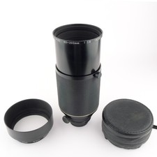 Nikon AI-S Zoom Nikkor DE