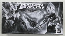 Bandai ultraman orb origin - bandai,