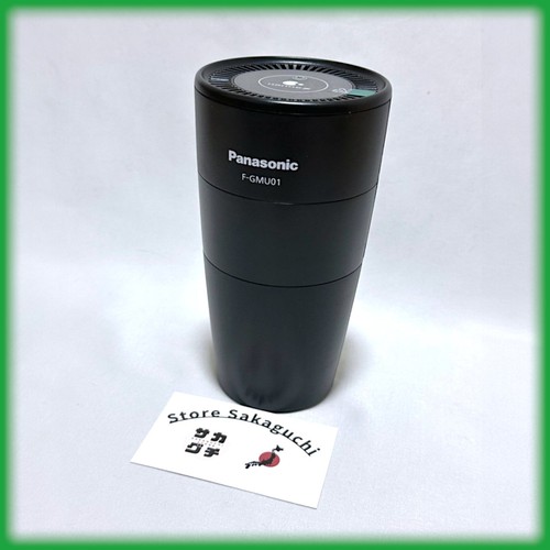 Panasonic nanoe 8 trilioni - 4,8,