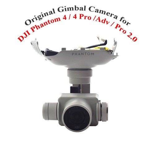 Fotocamera cardanica phantom - cardanica,