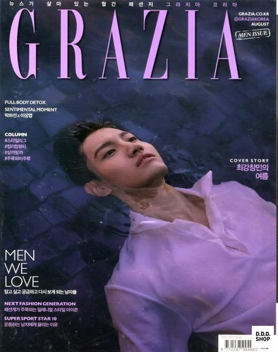 Grazia aug 2019 purple - aug, logo