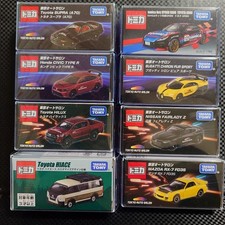 Tomica Tokyo Auto Salon