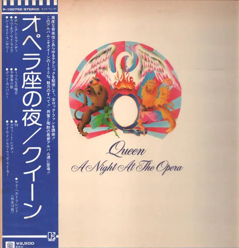 Queen night the - night,