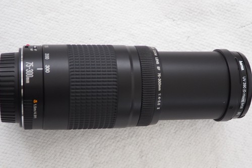 Canon zoom lens 300mm - canon,