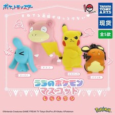 Pokemon original action figure - pokemon,