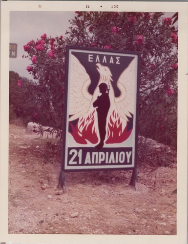 Grecia giunta militare - grecia,