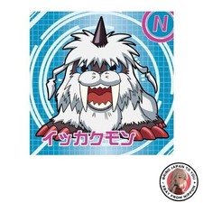 Nuovo adesivo Digimon Chocolate Snack [6.31 Ikkakumon N] articolo singolo *ad...