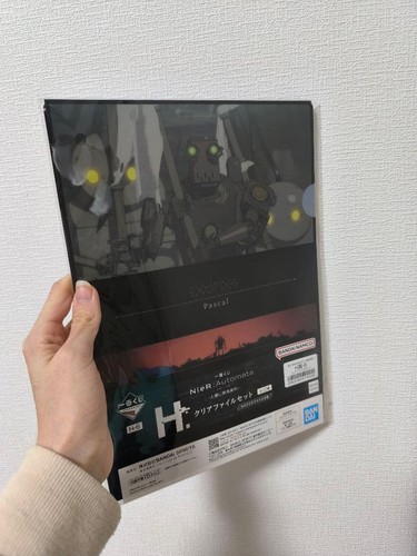 Nier automata ichibankuji - nier:automata, set