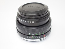 Zenza Bronica Zenzanon PE 75