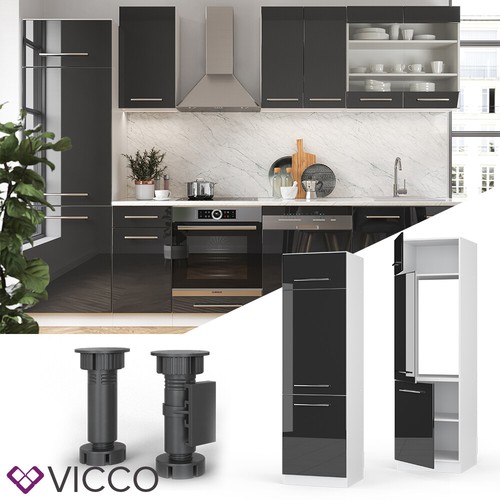 Credenza cucina armadio - credenza,