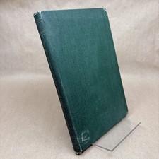 The Ark, the Ephod and the