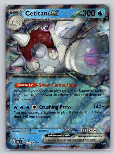 Cetitan holo double - ex,