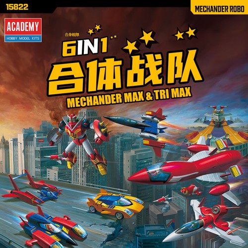 Academy ac15822 gasshin sentai - ac15822,