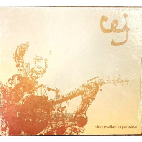 Sleepwalker paradise cej - by,
