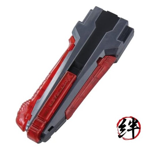 Beyblade rubber custom - rubber,