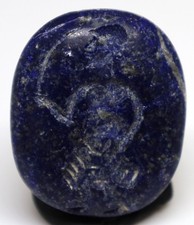 Antico re intaglio in