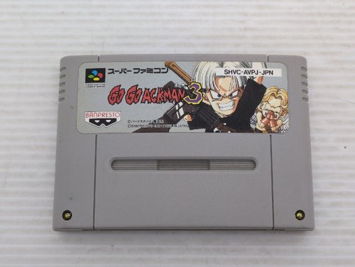 Gioco ackman 3 super - gioco, go