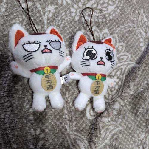 Set mascotte peluche - set,