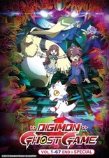 Anime DVD Digimon Ghost Game