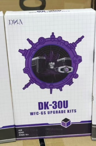 Kit dna trasformabile - kit,