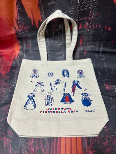 Uma musume cenerentola - uma, borsa