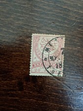 Francobollo 91. Turchia. Dalla collezione Bolaffi