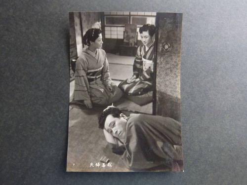 Chikage awashima yoko - chikage, awashima/yoko
