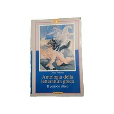 Antologia della letteratura