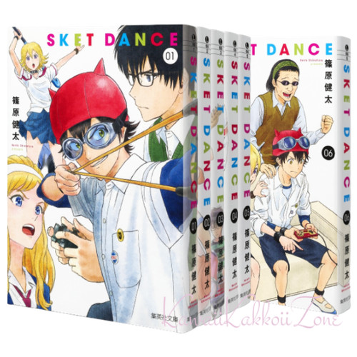 Sket dance set - di, fumetti