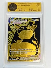 Pikachu VMAX 279/184 VMAX Climax Gold UR Full Art 2021 Graded/Gradata Woetoe 10+