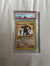 Shining Kabutops 2002 Pokemon