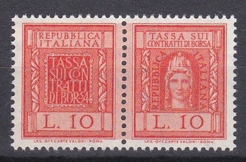 Italia 1971 marca - marca, bollo