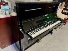 Yamaha premium upright - premium,