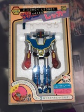 Modellino UFO Warrior Diapolon