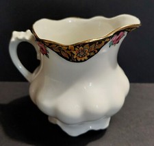 Vasetto Per Crema In