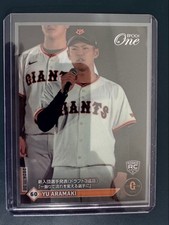 Carta Esordiente Annuncio Giocatore Gigante Yu Aramaki Epoch One